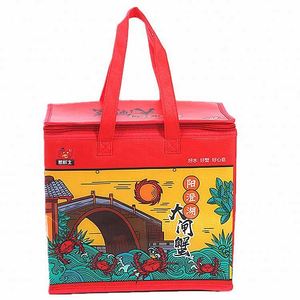 Sac isotherme personnalisé en aluminium pour la livraison de repas et boissons, sac de transport alimentaire et boisson en tissu PP tissé isolé - Product Image 4