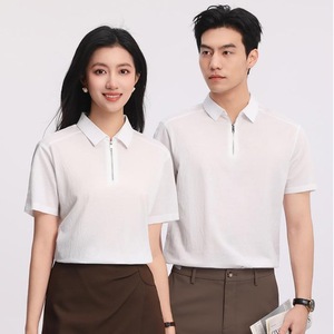 Polo unisexe léger en coton blanc à demi-zip, respirant, pour l'été, vêtement de travail fabriqué à Wuhan - Product Image 1