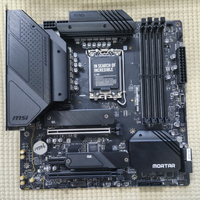 Plc B660M MORTAR D5: LGA1700 B660 mATX DDR5, Verificado y en Funcionamiento, Suministro al por Mayor