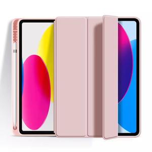Smart <span class=keywords><strong>Air</strong></span> <span class=keywords><strong>4</strong></span>/5ème génération Kids <span class=keywords><strong>Folio</strong></span> étui en cuir PU antichoc <span class=keywords><strong>iPad</strong></span> 10ème étui pour tablette 10.9 pouces - Product Image 4
