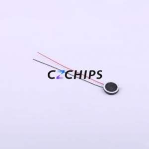 ลำโพงชิปวงจรรวม GSPK2004PN-8R1W-L100ใหม่เอี่ยมและดั้งเดิม - Product Image 2