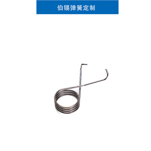 Stainless Steel Torsion Spring Custom Made <b>Hardware</b> Accessory Left Hand Right Hand Twist Type For General Use - Product Image 4