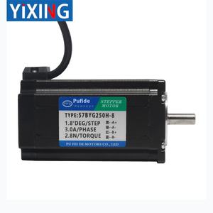 ชุดมอเตอร์สเต็ป<span class=keywords><strong>57BYG250H</strong></span> (2.8N แรงบิด) + ชุดอัพเกรด DM542พร้อมสายเบรกยาว80ซม - Product Image 1