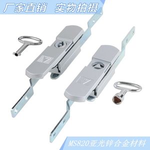 Cerradura de Puerta Rittal para Gabinete Eléctrico Impermeable Haitan MS820 Linkage Lock - Product Image 2