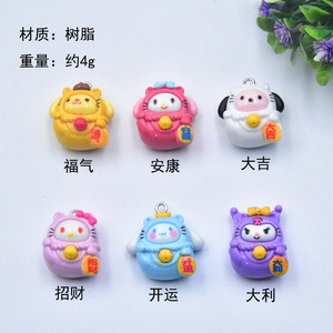 Dijes de Resina Planos 3D con Diseño de Gato de la Suerte, Ángel y Demonio, para Slime, Manualidades, Decoración de Teléfonos Móviles, 2025 - Product Image 2