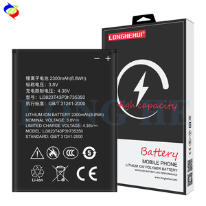 Batería Liion Li3823T43P3h735350 para Teléfono Móvil at T Maven 2 Z831, 2300mAh - Product Image 1