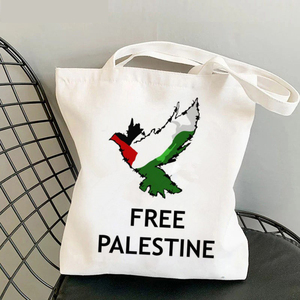 Nuevos Productos Promocionales de Palestina, Bolso de Hombro para Mujer con Envío Gratuito, Bolsos de Palestina para Mujeres Palestinas 2024 - Product Image 4