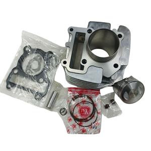 Venta al por mayor, suministro a granel personalizado de alta calidad OEM 2010 2018 Yama <span class=keywords><strong>ha</strong></span> TTR110, piezas de motor de motocicleta, Kit reconstruido de pistón de cilindro de 55mm - Product Image 1