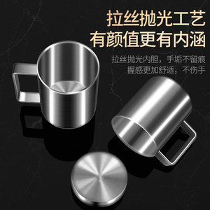 Taza de café de acero inoxidable 316 con doble pared y aislamiento al vacío para uso en oficina y estudiantes - Product Image 4