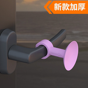 ตัวป้องกันมือจับประตูซิลิโคนแบบติดผนัง ป้องกันการชน ไม่ต้องเจาะ สีฟ้า - Product Image 4