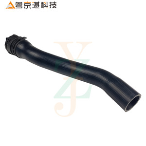 ท่อส่งน้ำเทอร์โมสตัท LR078766 สำหรับแลนด์โรเวอร์ เรนจ์โรเวอร์ยางอะไหล่ทดแทนใหม่ - Product Image 2