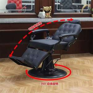 Sillón de Barbería para Hombre 2026 con Función Reclinable y Giratoria, Sillón de Peluquería - Product Image 4