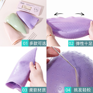 Silicone Highlighting Cap With <b>Crochet</b> <b>Hooks</b> For Hair Dyeing Home Salon Use Anti Slip Multi Color - Product Image 2