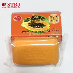 ROUSHUN Whitening Murni Papaya Kulit Cerah Sabun untuk Bersinar & Cahaya Kulit Bintik Hitam, Meremajakan, Warna Kulit Yang Tidak Merata - Product Image 4