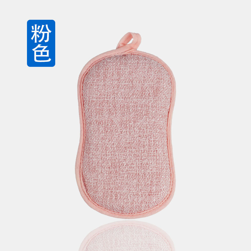 Generation 1: Thickened pink sponge