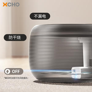 Fontaine à eau pour animaux XCHO, ronde, 2,5 L, grande capacité, ultra silencieuse, durable, pour chats et chiens - Product Image 5