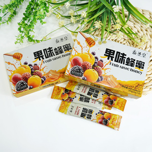 Tai Shenghuang Brand Delicious Fruit <b>Honey</b> Beverage Sweet Taste Rich Flavor Mixed Fruit Sachet 20g Yellow Box Pack - Product Image 2
