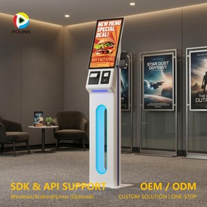 ตู้จำหน่ายตั๋วภาพยนตร์พร้อมเครื่องสแกนบาร์โค้ด QR แบบเร็วพิเศษ รองรับกระดาษหลายขนาด และเครื่องพิมพ์บัตรแบบ Thermal - Product Image 1