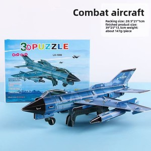 Rompecabezas 3D de Papel de Auto de Carreras Azul, Juguete Educativo DIY para Niños de 5 a 7 Años, Unisex, Dificultad Intermedia, Regalo para Armar - Product Image 3