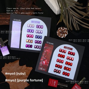 ชุดเจลทาเล็บมินิ 10 สีใหม่จากมิลาน เทรนด์เจลทาเล็บแบบแคทอายสีสันสดใสสำหรับร้านทำเล็บ ไม่เหลือง - Product Image 4