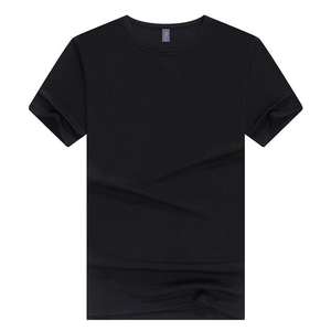 <span class=keywords><strong>Maglietta</strong></span> girocollo traspirante in tessuto Spandex in poliestere moda Simples top da esterno estivo <span class=keywords><strong>maglietta</strong></span> <span class=keywords><strong>bianca</strong></span> - Product Image 3