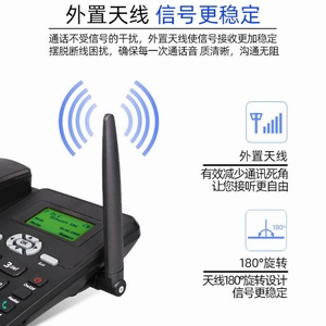 Téléphone fixe GSM de bureau avec carte SIM et radio FM - Product Image 4