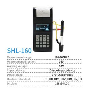 SL-160 tester digitale durezza tester durometro Leeb durezza tester per metallo acciaio - Product Image 5