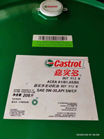 Huile hydraulique anti-usure à indice de viscosité élevé Zyx Genuine Castrol Hyspin AWH-M 32 HVLP ISO VG 32 20L