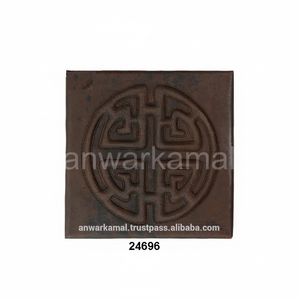 ทองแดงโบราณทำด้วยมือกระเบื้องออกแบบใหม่สำหรับผนัง - Product Image 1