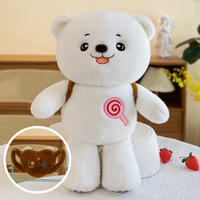 Jouets en peluche super doux et mignons en forme d'ours, avec décoration de sucette brodée au design créatif