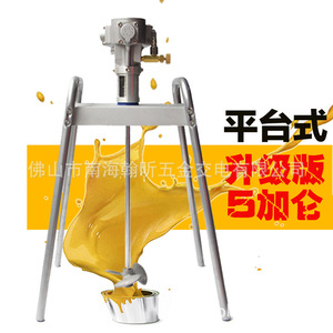 Mezclador de Pintura Neumático de 5 Galones Tipo Plataforma, Mezclador Vertical de Acero Inoxidable - Product Image 1