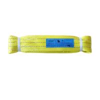 Correa de Elevación de 3 Capas, 3 Pulgadas (75 mm), 3T S.F. Eslinga de Cinta Plana de Poliéster de Alta Resistencia 6:1, Tipo Ojo a Ojo
