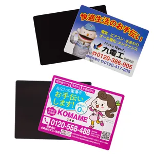 Personalized Custom PVC Magnetic Refrigerator Stickers Advertising Promotional Fridge Magnet