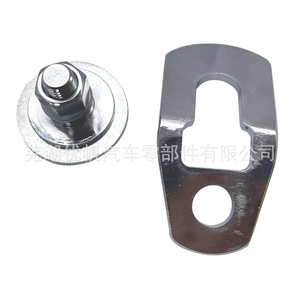 Perno de acero Ford 182866 para barra de remolque F150 F250 - Product Image 3