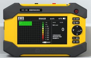 Detector De Grau De Corrosão Para Barras De Aço Detector De Corrosão Barra De Aço - Product Image 5