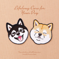 En stock – Nouveaux patchs brodés autocollants mignons Chien Shiba Inu – Appliques chiot pour vêtements et sacs DIY