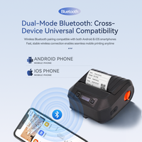 Imprimante d'étiquettes thermiques portable SR-J380, 3 pouces, pour étiquettes d'expédition, BT, USB, WiFi, compatible Android, iOS, Windows