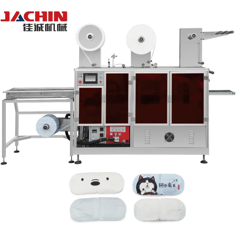 Automatic Steam Sleep Eye Patch Pad Mask Making Machine For Travel
