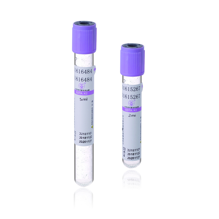 Wholesale All Types Blood test Tube
