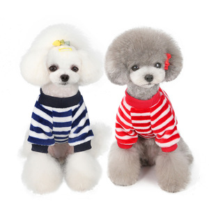 Venta al por mayor de invierno para mascotas <span class=keywords><strong>ropa</strong></span> cómoda rayas perros sudadera mono de lana suéter de perro - Product Image 2