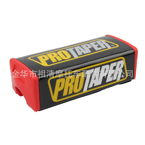Poignée de guidon de moto Pro Taper, housse de protection en PVC rouge pour utilisation hors route - Product Image 5