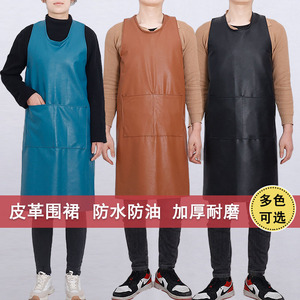 Pu <b>Leather</b> <b>Apron</b> Waterproof Oil Proof Wear Resistant Kitchen Cooking Vest Style For Men Women Adult Solid Color - Product Image 1