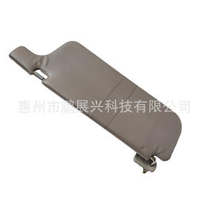 Parasol Retráctil para Mitsubishi V31 V32 V33, Espejo de Vanidad Delantero, MR734789, ABS, Lado Izquierdo - Product Image 2