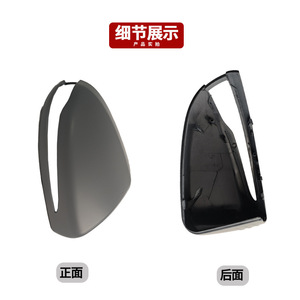 Coque de rétroviseur extérieur droit Mercedes-Benz W213, apprêtée, référence 0998115200, en ABS - Product Image 4