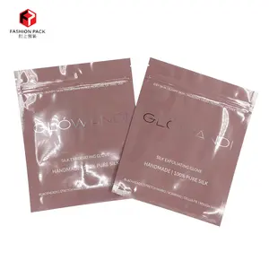 时尚包装低价透明粉色化妆包可重新密封铝箔包装袋金属箔彩色平板聚酯薄膜袋