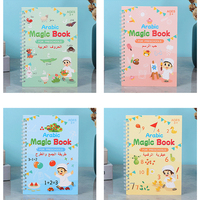 Livre magique arabe pour enfants, livre de calligraphie, cahier d'exercices, alphabet, dessin, écriture manuscrite, livre d'exercices