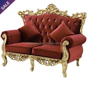 Good Quality Classic Luxury Golden Leather King Queen Golden Royal Throne Wedding Sofa for Bride and Groom - Product Image 4