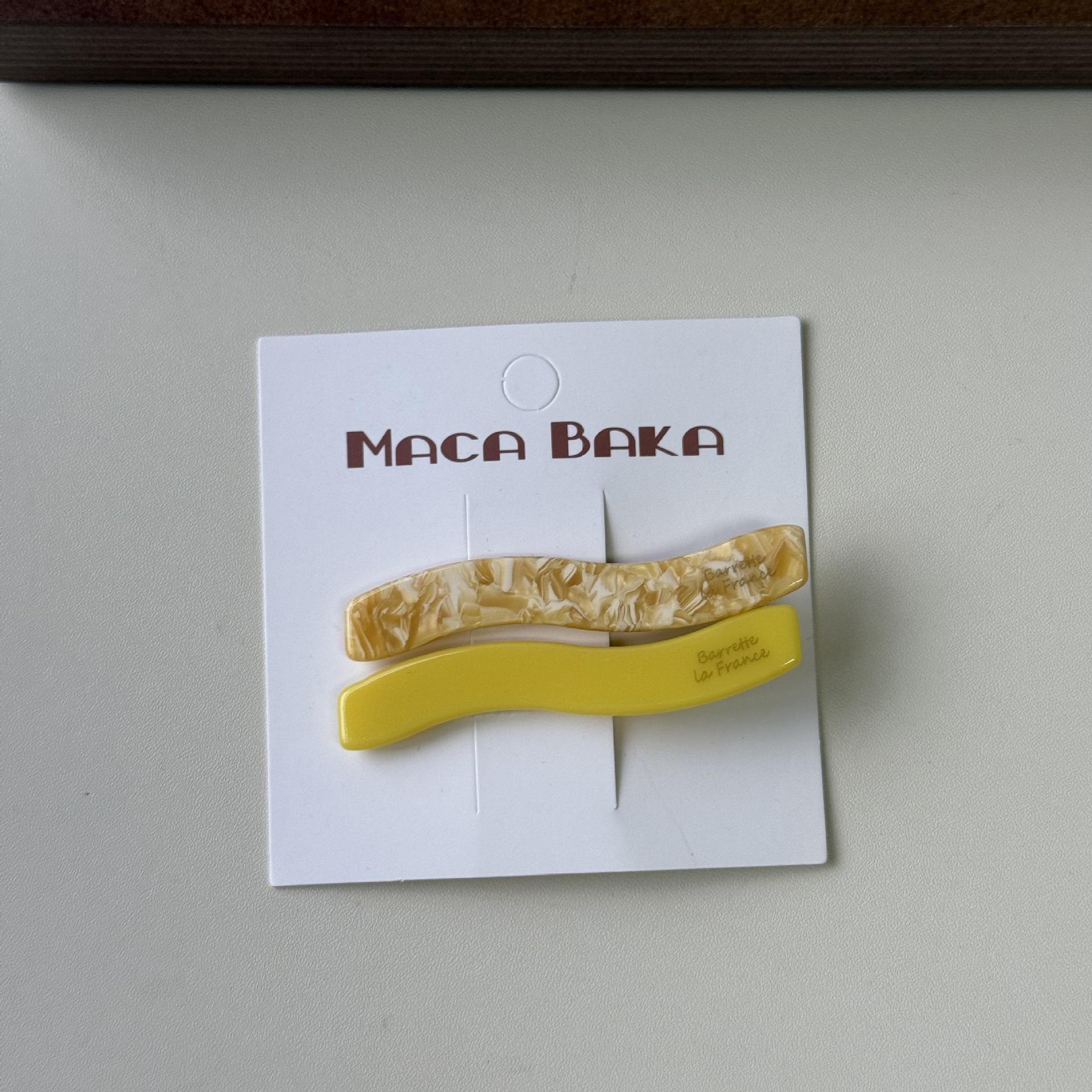 เหลือง+เบจ