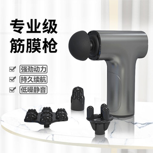 ปืนนวดขนาดเล็ก JIAHANG สีเทา มอเตอร์ไร้แปรงถ่าน ชาร์จผ่าน USB นวดได้ทั่วร่างกาย สำหรับใช้ในบ้าน - Product Image 2