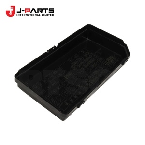 ฝาครอบรีเลย์บล็อกด้านบน หมายเลข 1 สำหรับ Toyota HIACE KCH10 Granvia ปี 2000-2002 อะไหล่แท้หมายเลข 82662-26032 8266226032 - Product Image 1